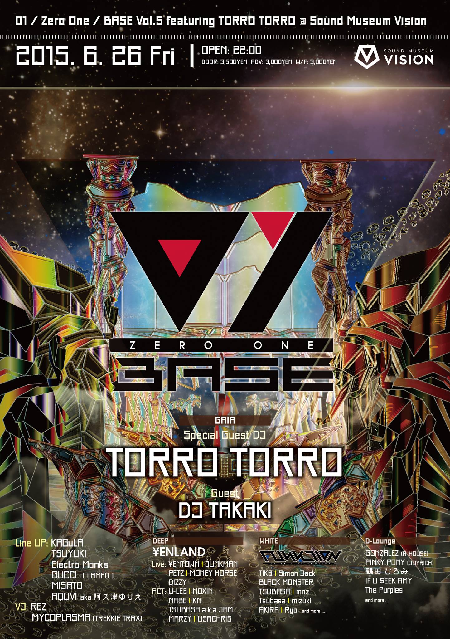 01／Zero One／BASE-TORROTORRO