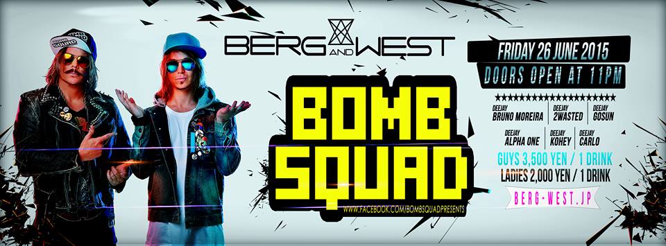 Bombs Away-BERG and WEST
