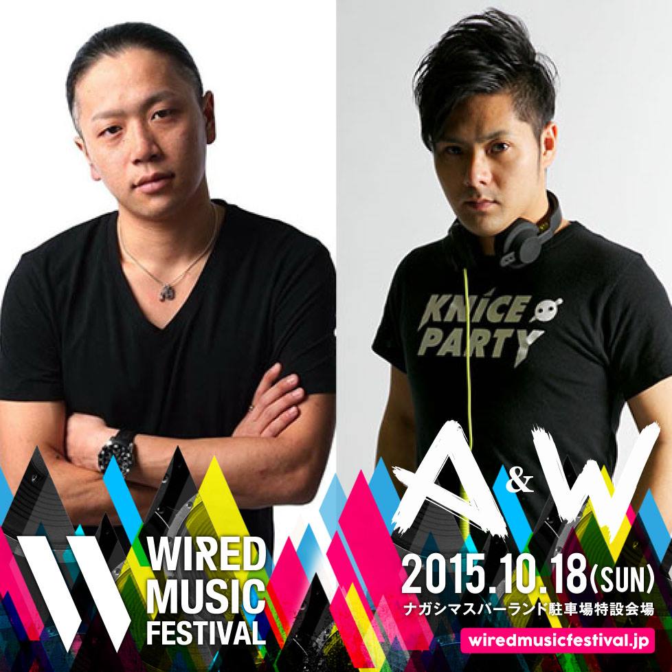 WIRED MUSIC FESTIVAL A&W