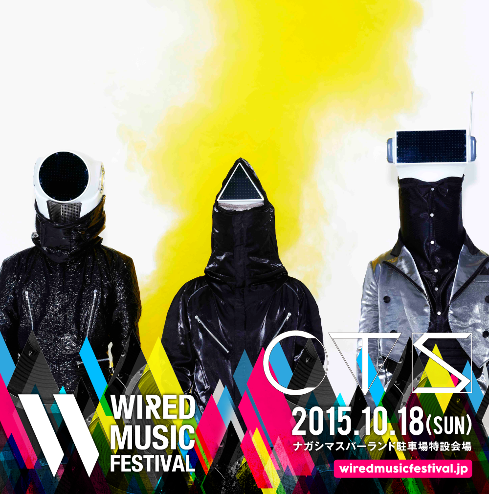 WIRED MUSIC FESTIVAL CTS