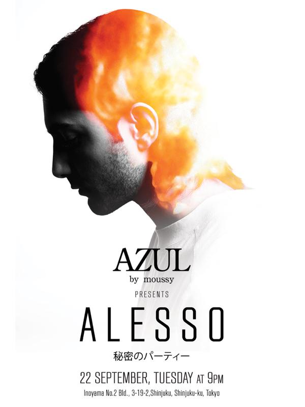 ALESSO SPECIAL EVENT