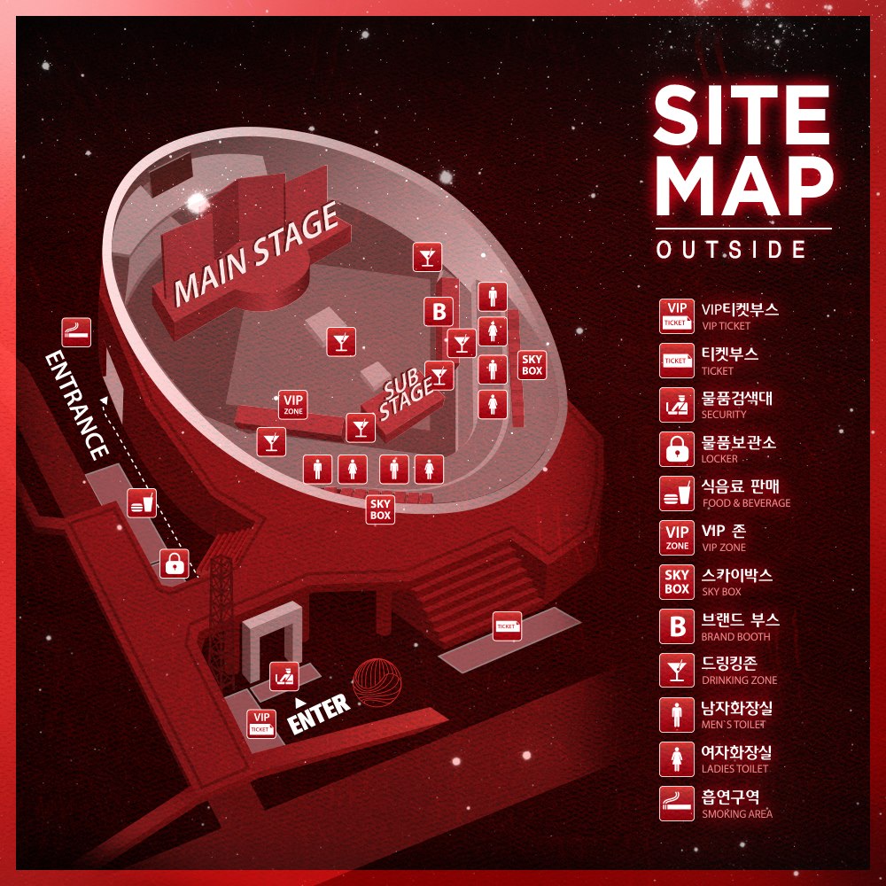 ONE NIGHT CARNIVAL SITEMAP