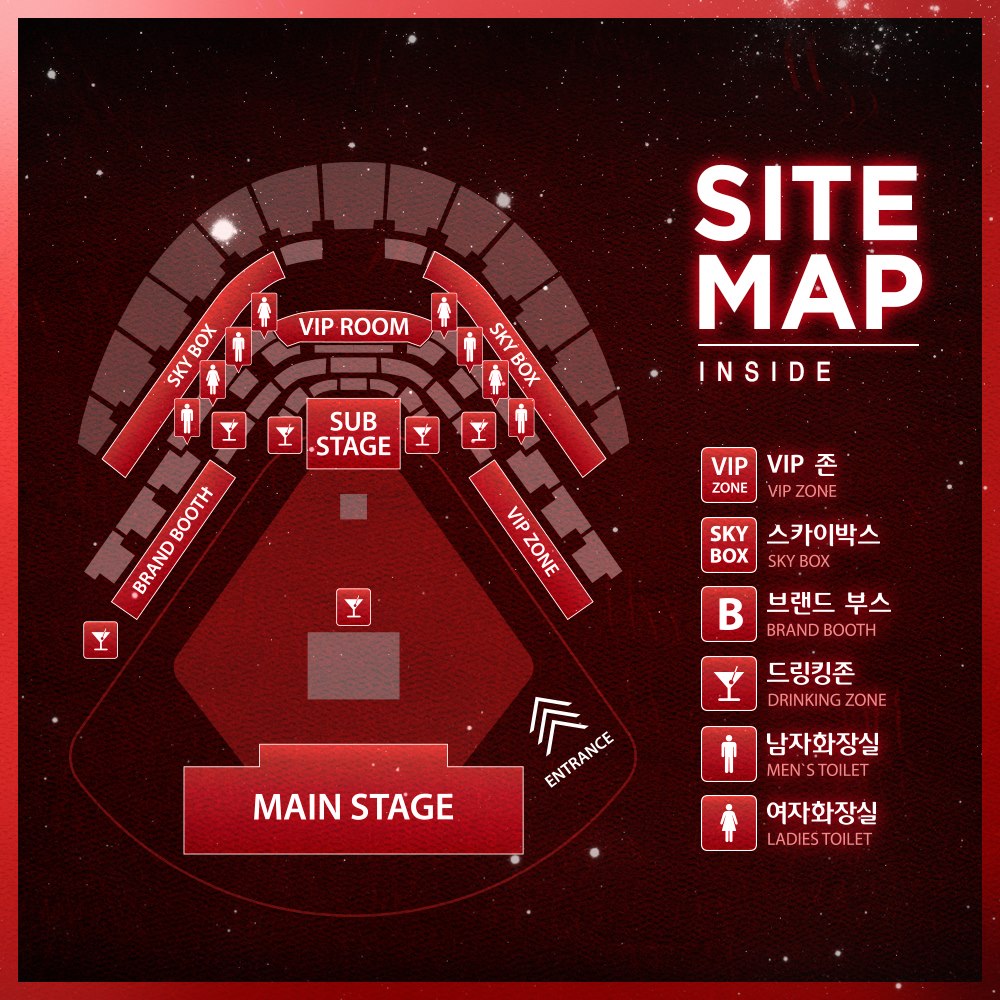 SITEMAP2 ONE NIGHT CARNIVAL
