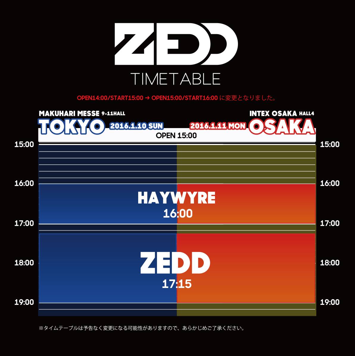 ZEDD Timetable 20160110