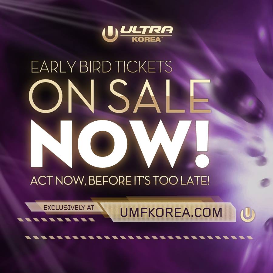 ultra-korea-2016-ticket on sale