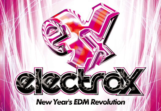 Electrox 2016 MIX CD