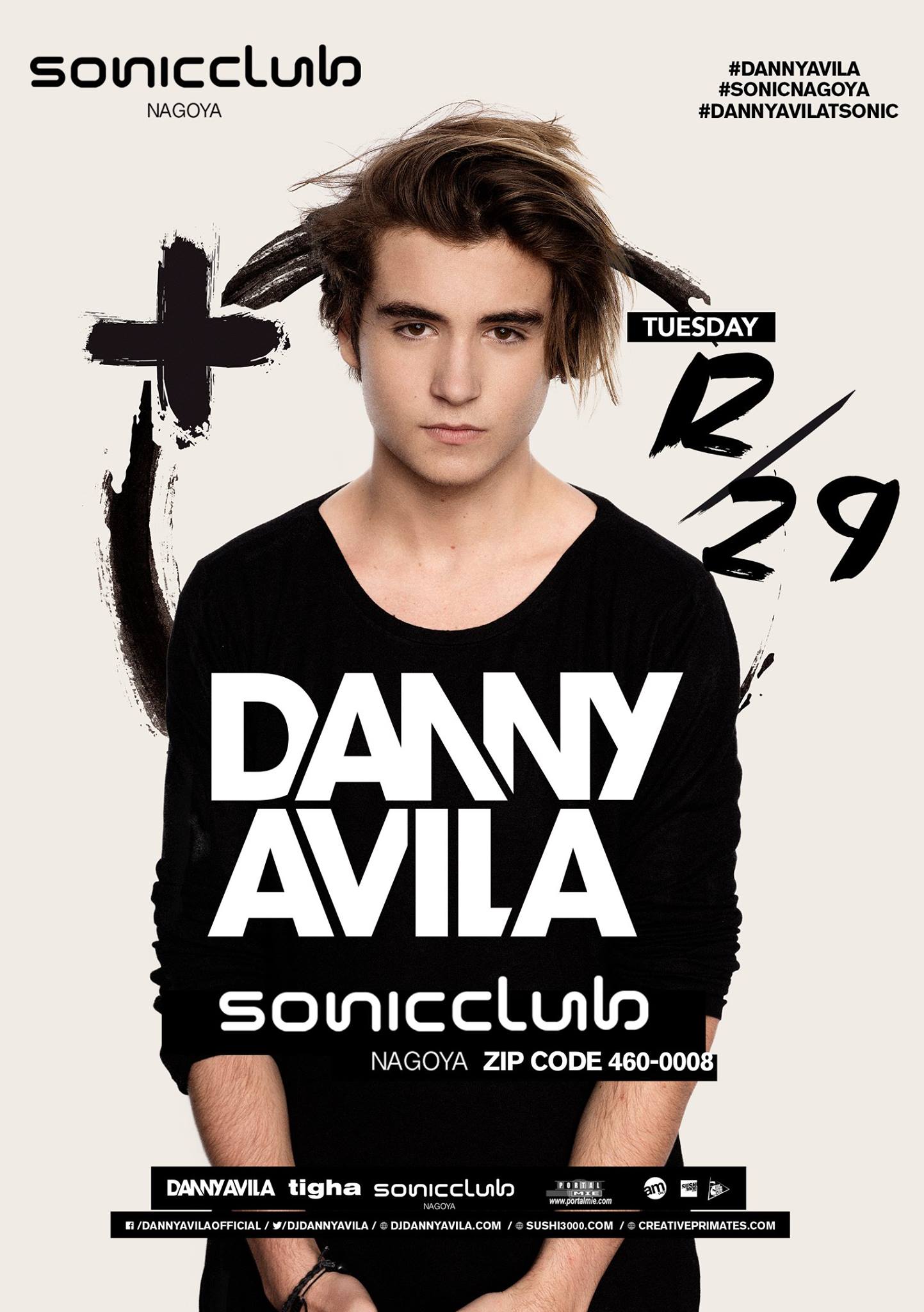 DannyAvila 20151229