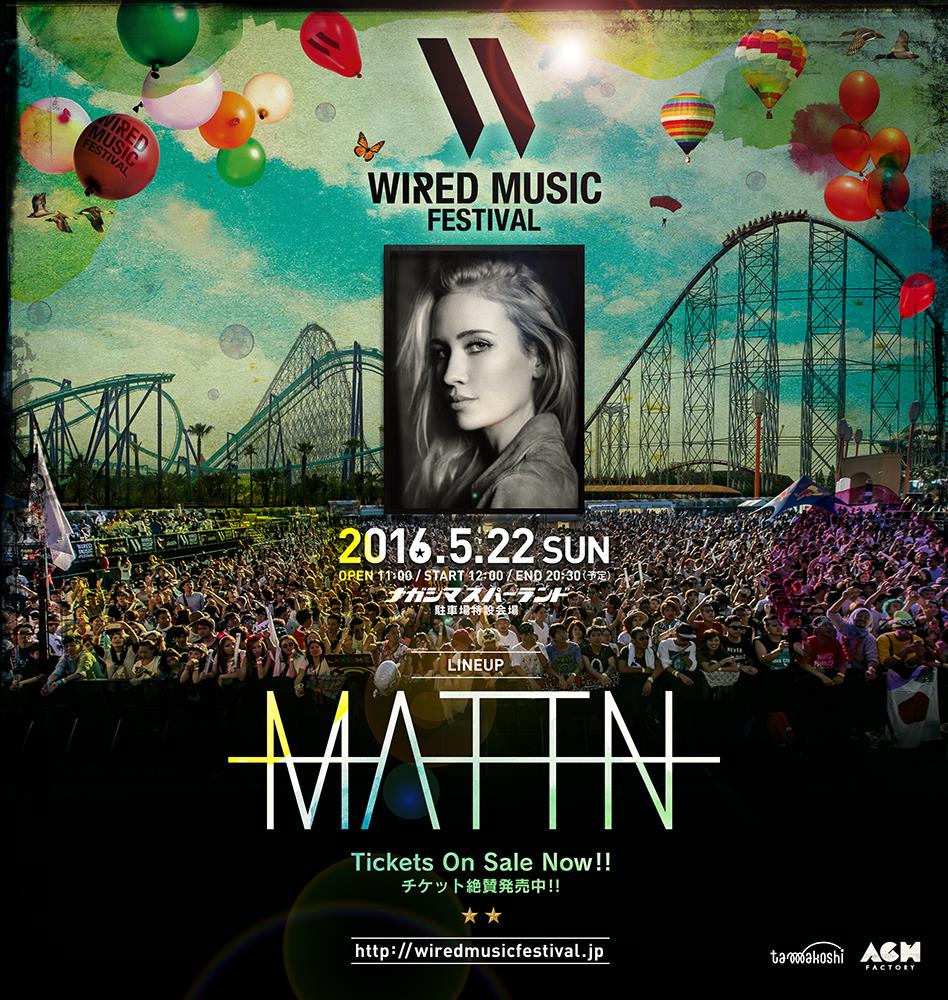 MATTN WIRED MUSIC FESTIVAL 2016