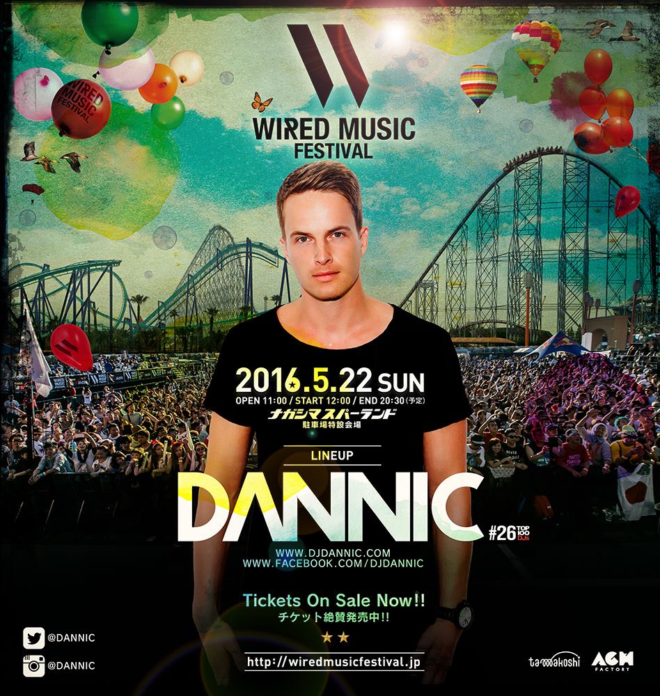 WIRED MUSIC FESTIVAL DANNIC