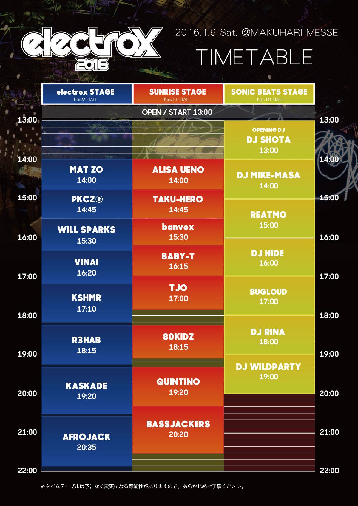 electrox 2016 TIMETABLE