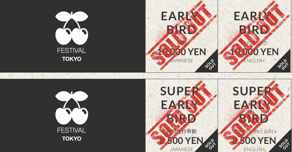 Early Bird tickets for PACHA FESTIVAL TOKYO are SOLD OUT