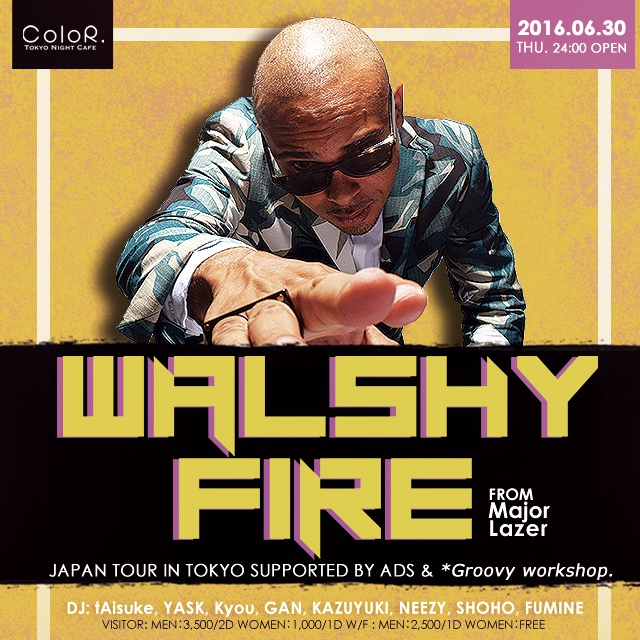 Walshy-Fire-Square