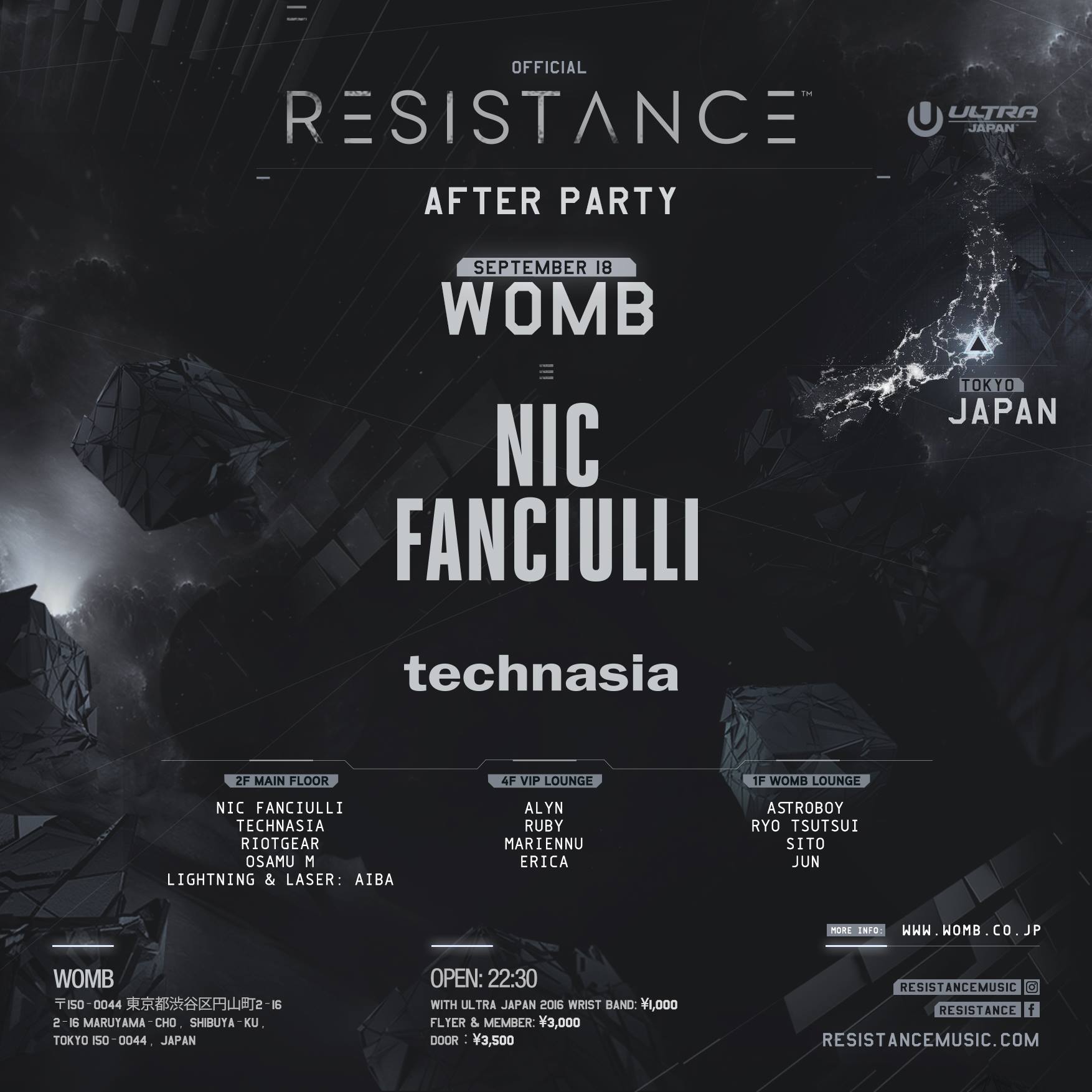 the-ultra-japan-resistance-official-after-party