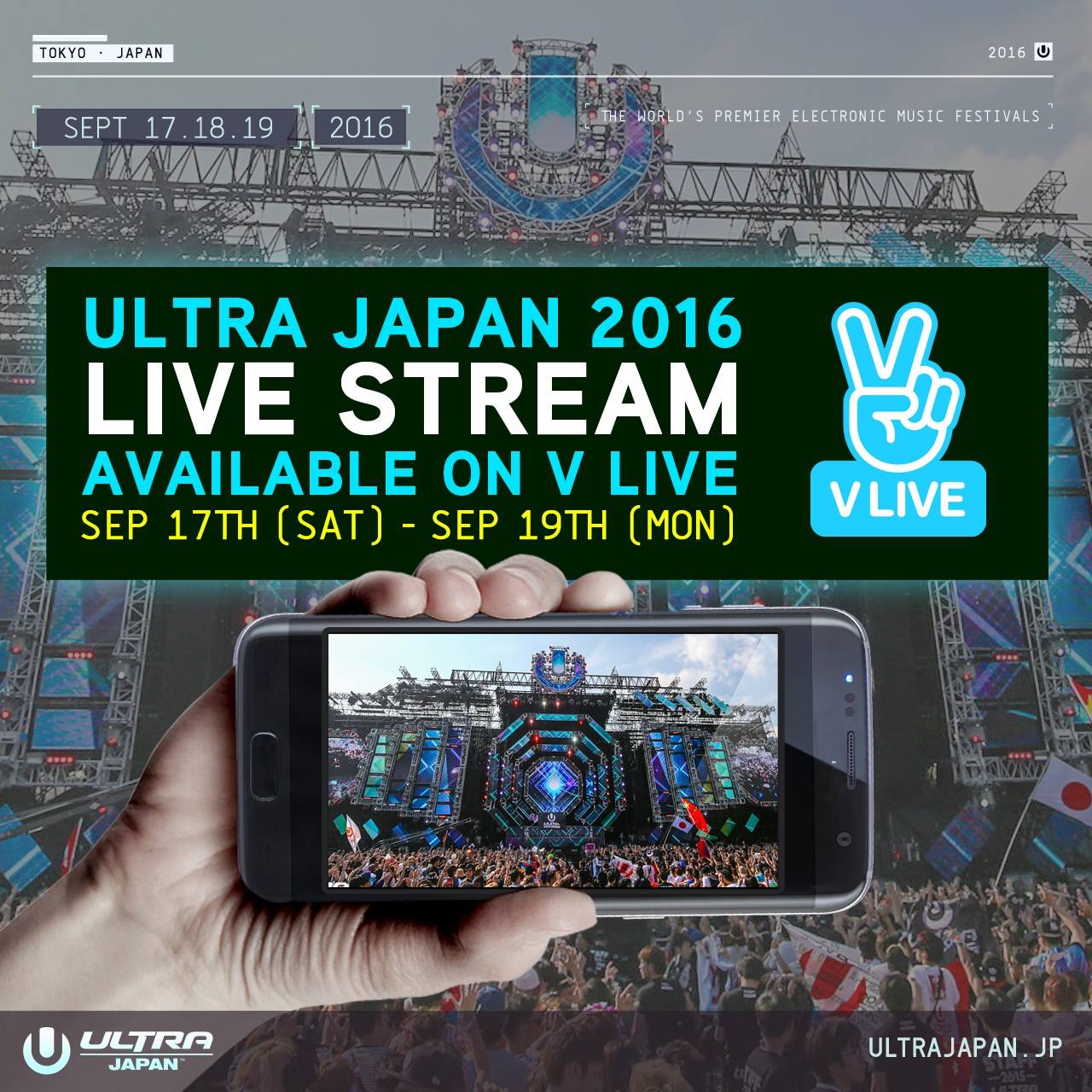 ULTRA JAPAN 2016 LIVE STREAM ON V LIVE