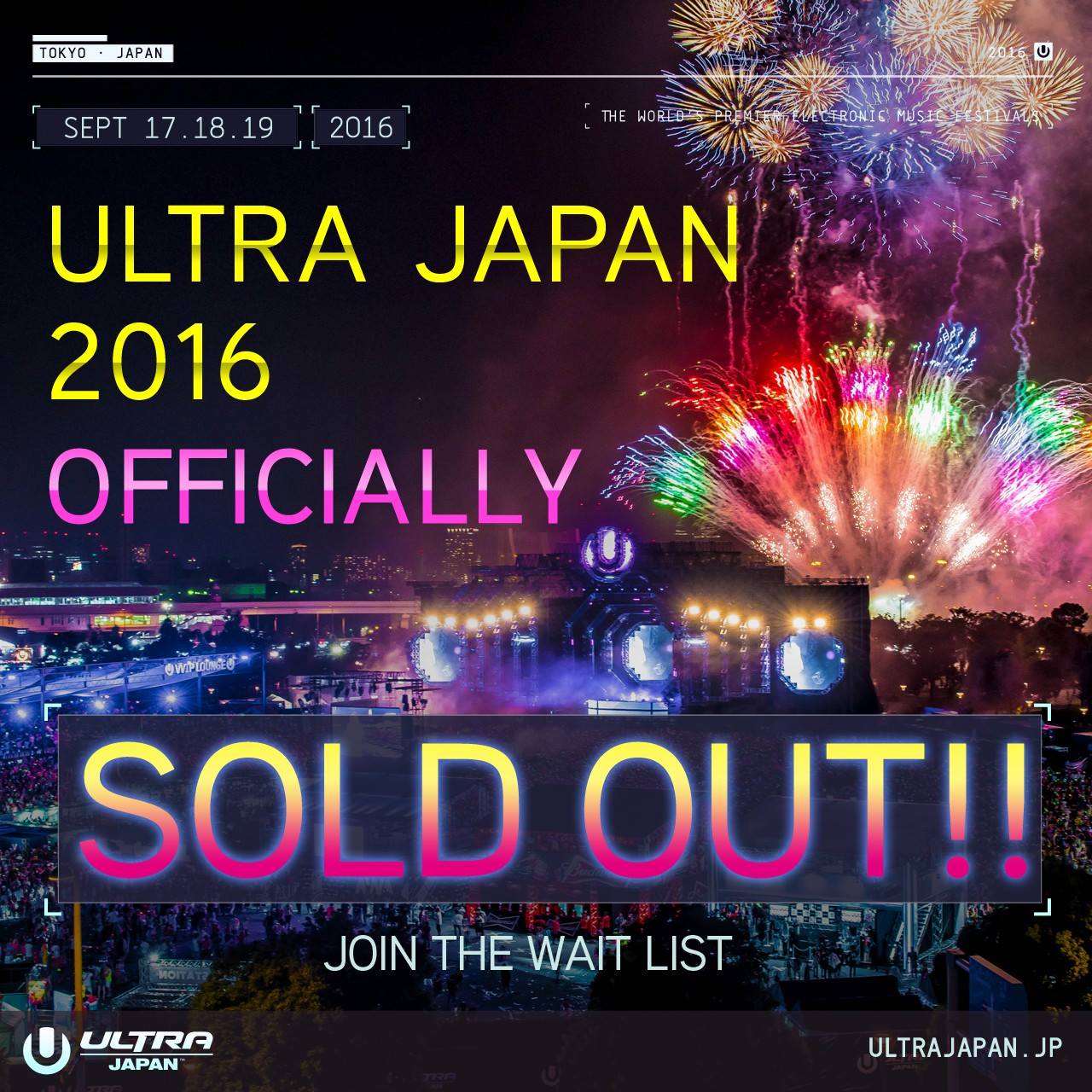 ultra-japan-2016-officially-sold-out