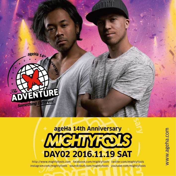 mightyfools-ageha-14th-anniversary-party-day2