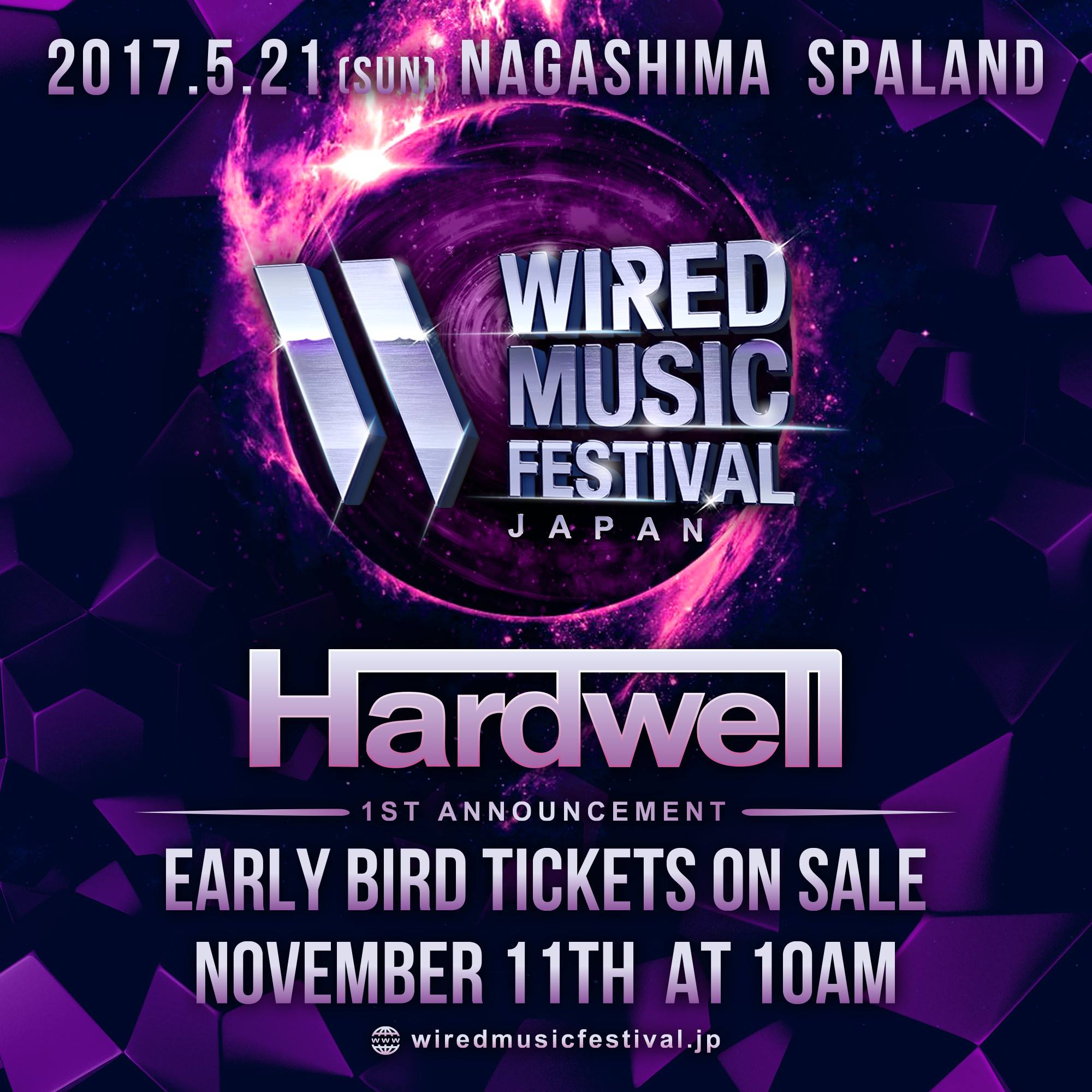 wired-music-festival17-early-bard