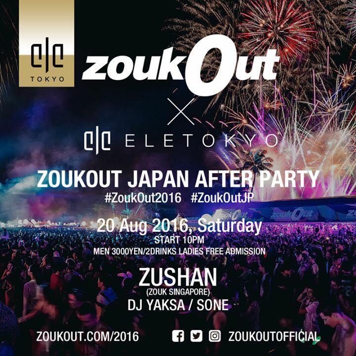 zouk-out-2016-eletokyo