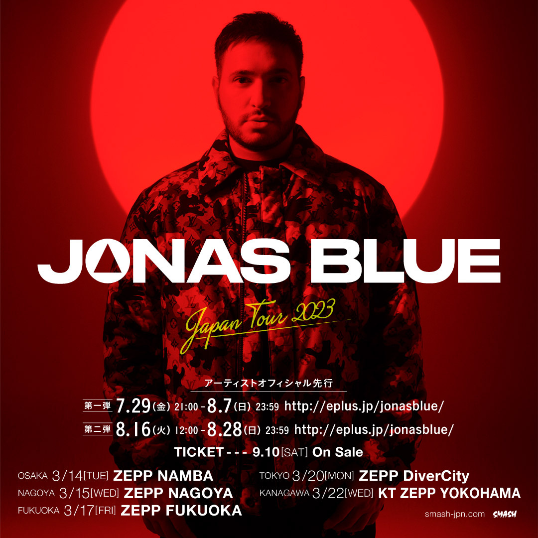 jonas blue japan tour 2023