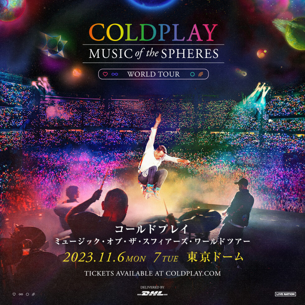 【Coldplay】コールドプレイ2023年来日公演決定！ TokyoEDM