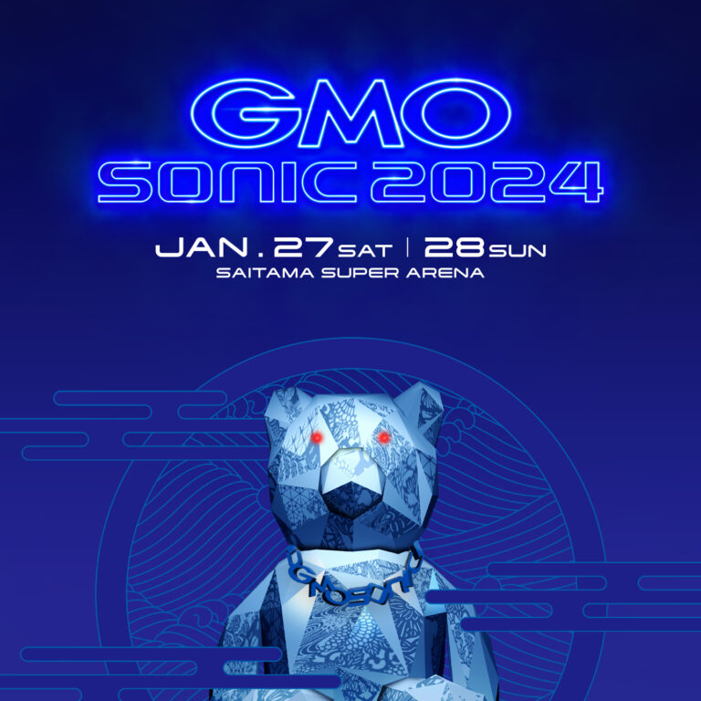 【GMO SONIC 2024】ZEED、KYGOラインナップ！ TokyoEDM