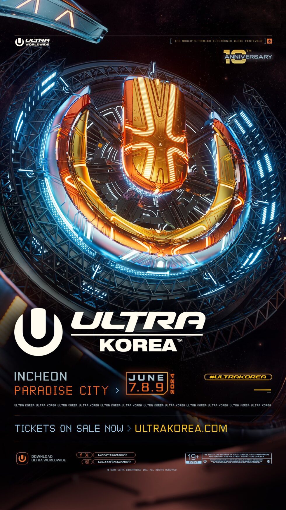 【ULTRA KOREA 2024】6月に韓国・仁川で開催決定！ TokyoEDM